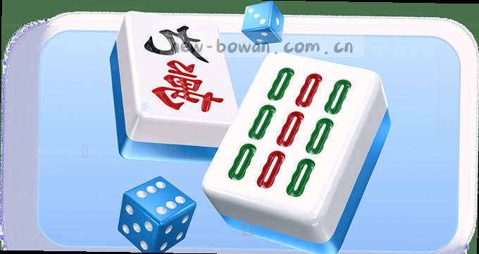 APP访问相册权限提示